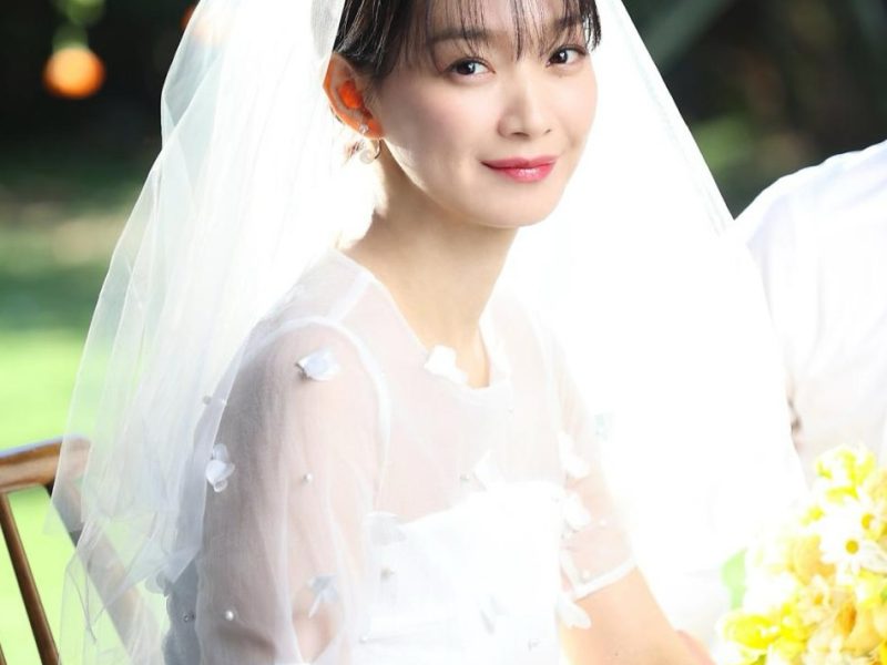 shin min ah
