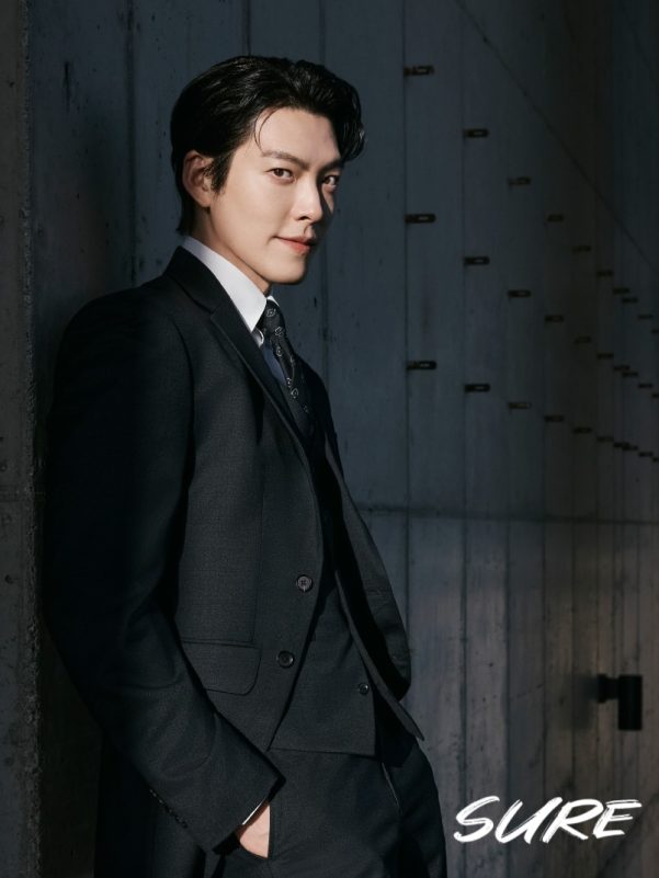 Kim Woo Bin