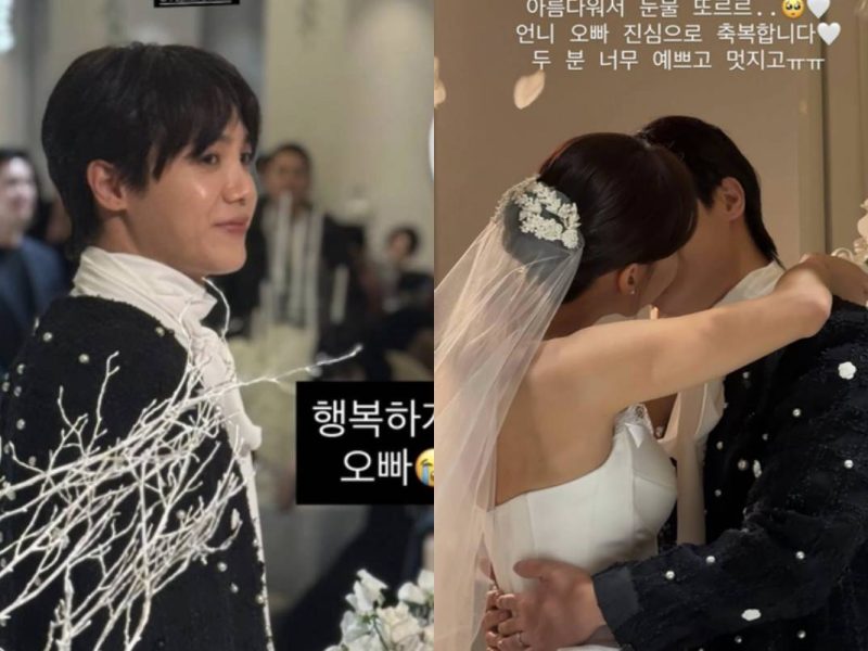MBLAQ Mir wedding