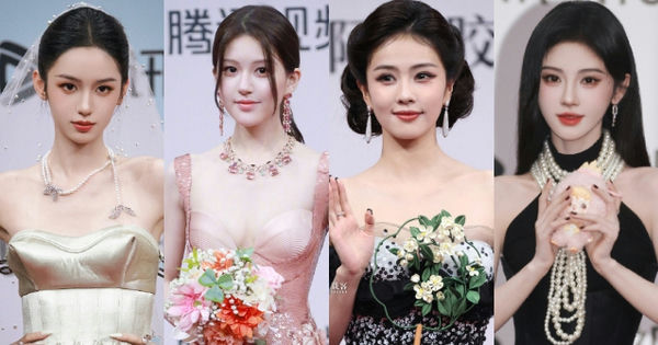 tencent video starlight awards 2025 red carpet