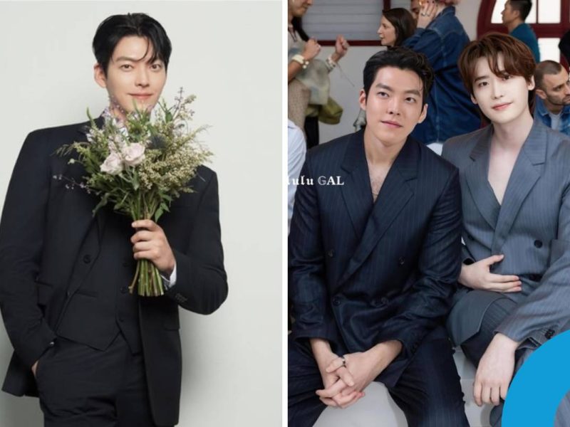 Lee Jong Suk Kim Woo Bin wedding absence