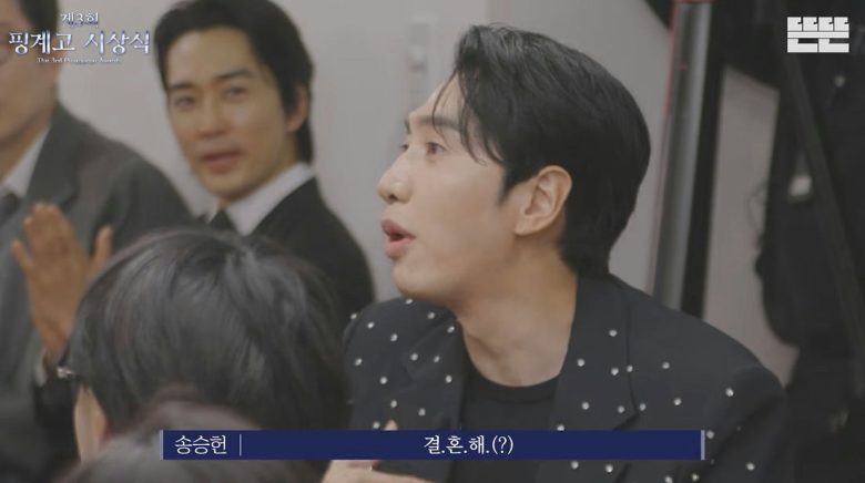 lee kwang soo lee sun bin relationship