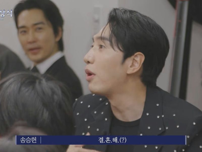 lee kwang soo lee sun bin relationship