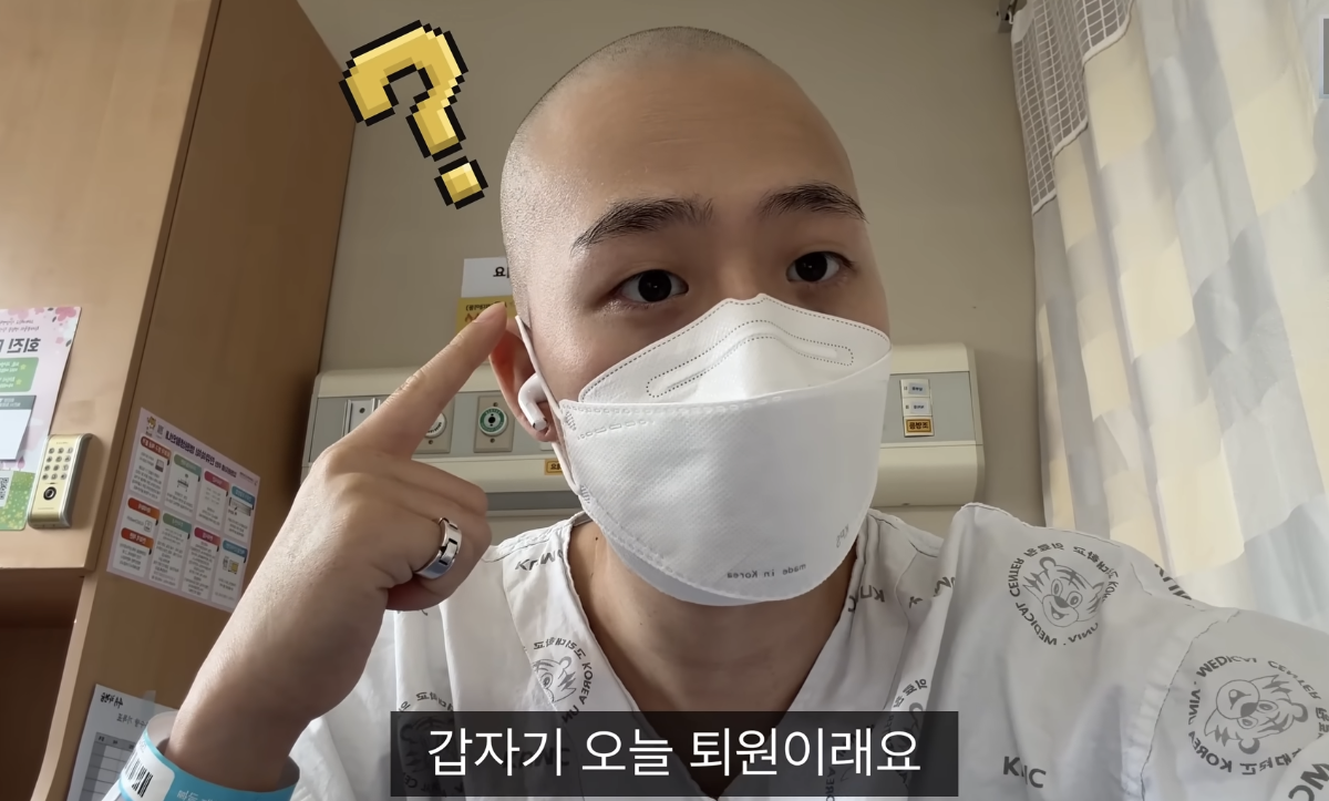 Cha Hyun Seung leukemia update