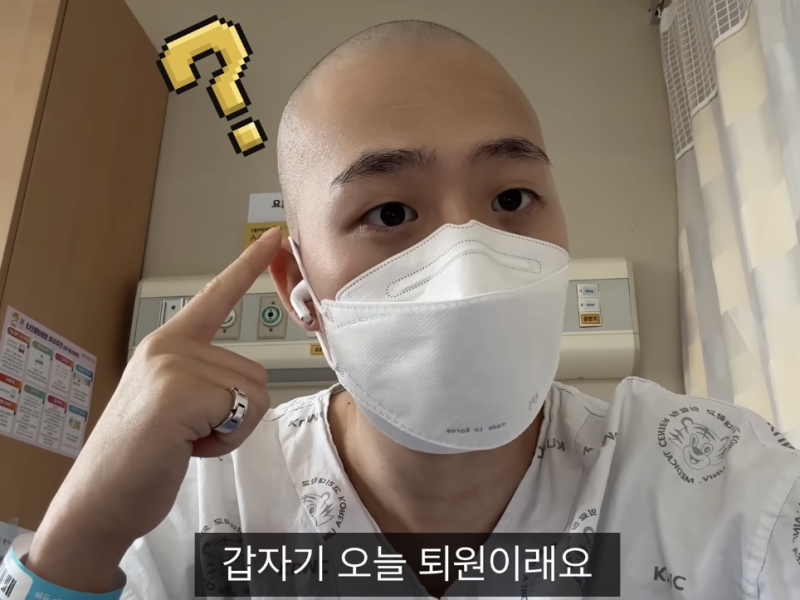 Cha Hyun Seung leukemia update