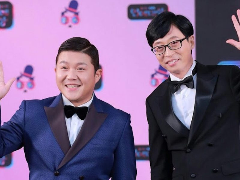 yoo jae suk jo se ho support