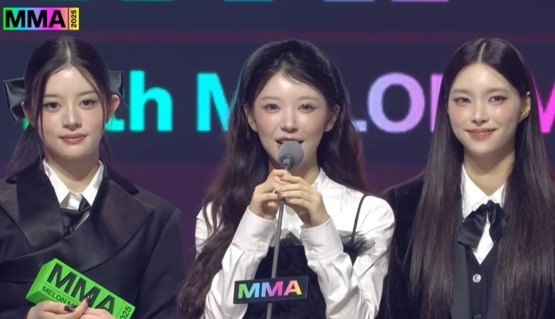illit melon music awards acceptance speech