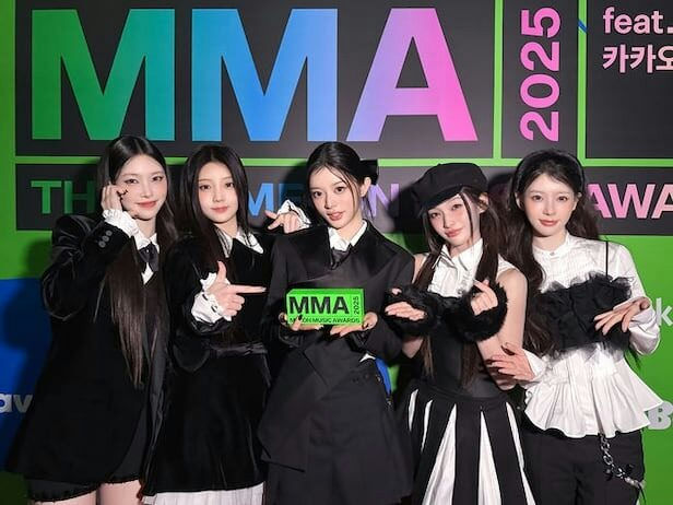 ILLIT Melon Music Awards acceptance speech