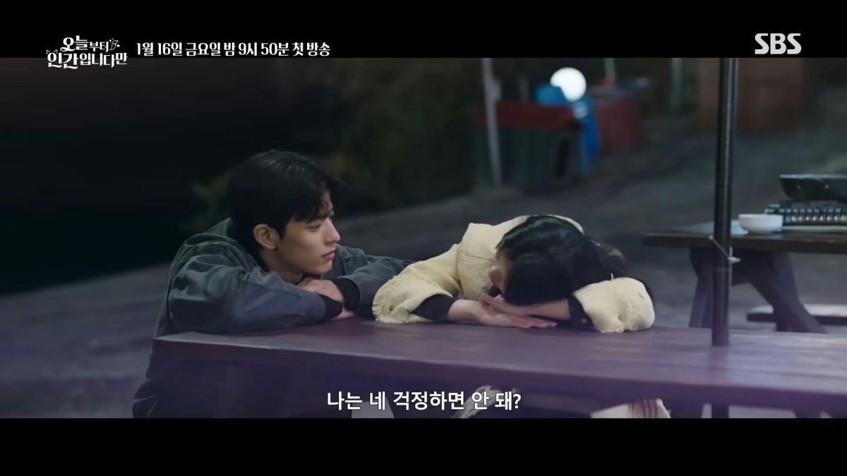 no tail to tell kdrama addhy1c5ooruheii-lxdpivful40l5u1lwnahzcl4xi-no-tail-to-tell-kdrama