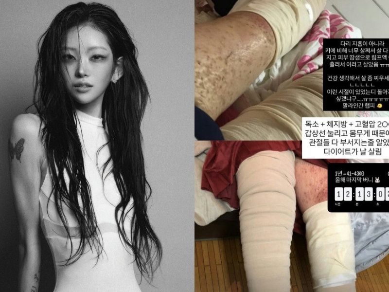 choi jun hee weight loss transformation