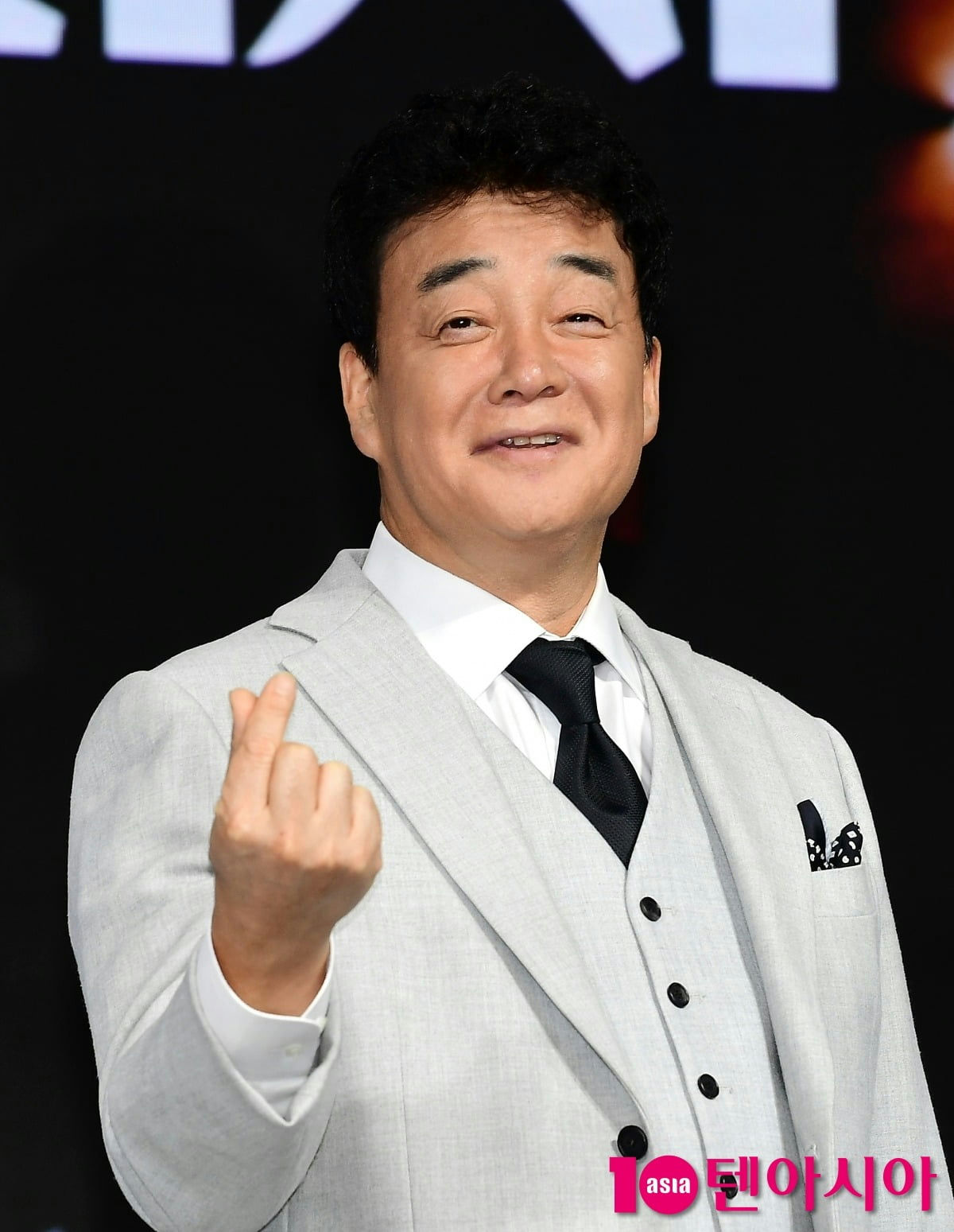 baek jong won cleared allegations