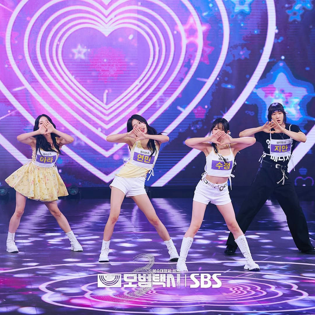 people-four-dancers-A-performance-A-stage-A-heart-background