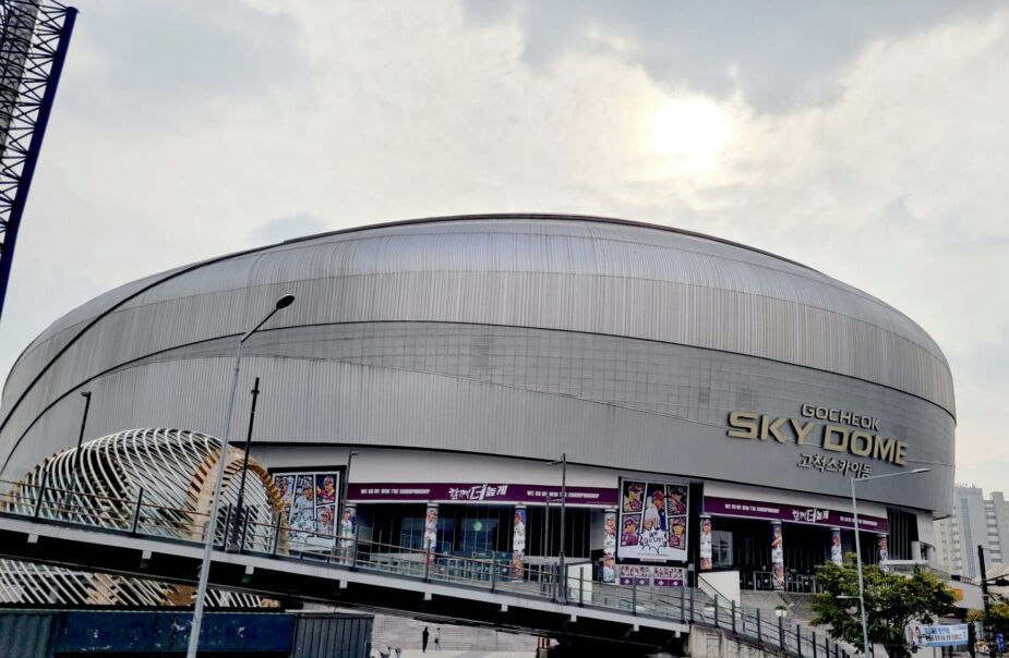 people-0-Gocheok Sky Dome-A-stadium-A-modern architecture-B-overcast sky-C