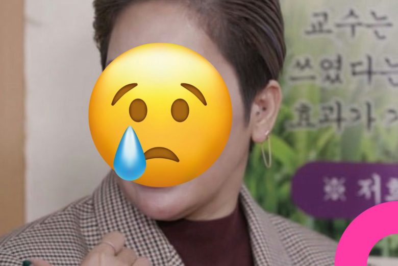 kim song park mi sun instagram argument
