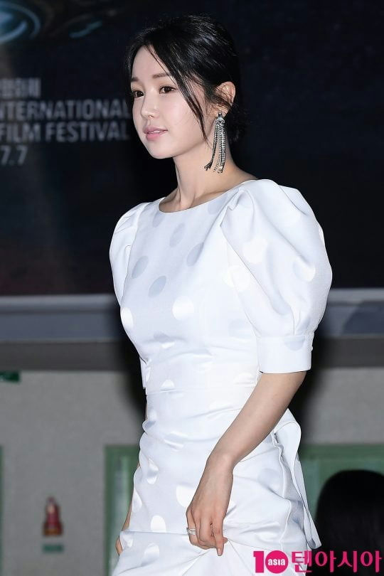 nam gyu ri surprise wedding