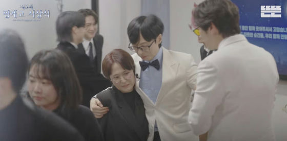 song eunyi comforts yoo jaesuk