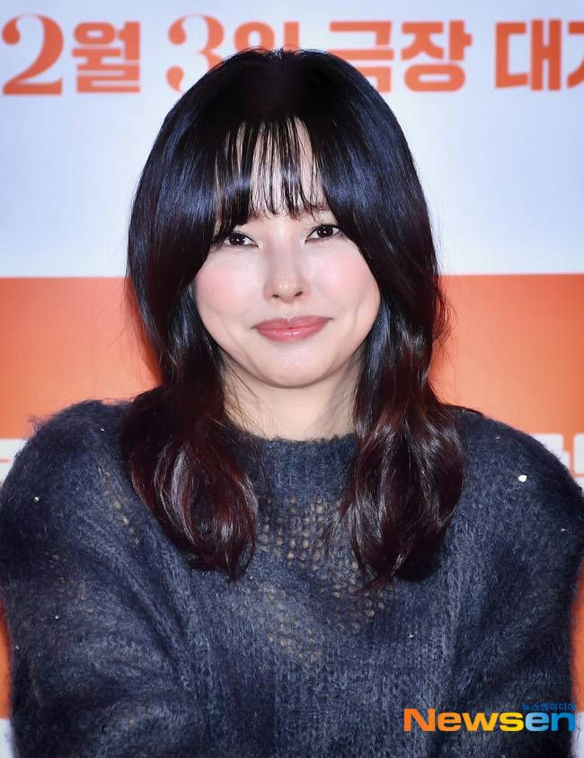 Honey Lee prosecution referral