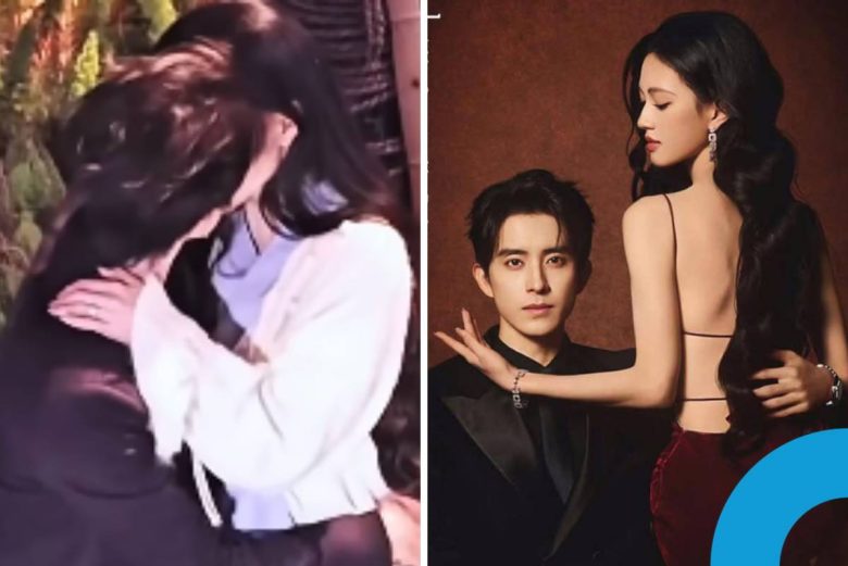Ao Rui Peng Shen Yu Jie kiss scene