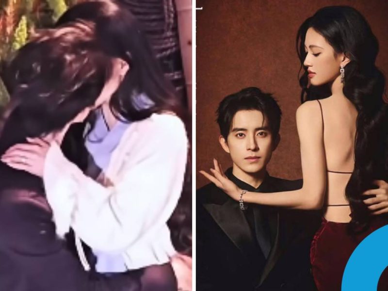 Ao Rui Peng Shen Yu Jie kiss scene