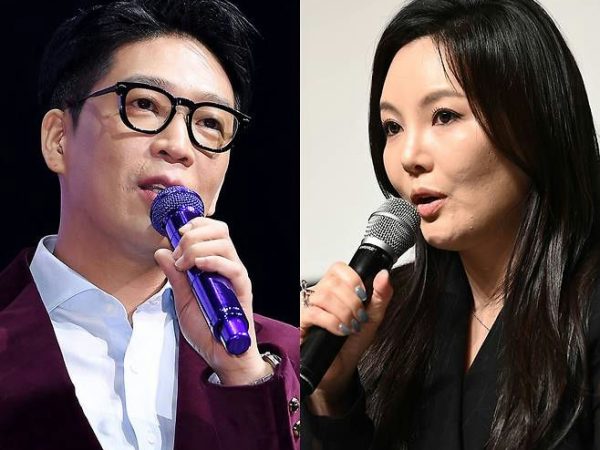 MC Mong Leaked Call Sparks Fresh Gambling Allegations Ahead of Marriage