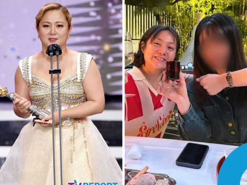 Park Na-rae former manager Chanel gift