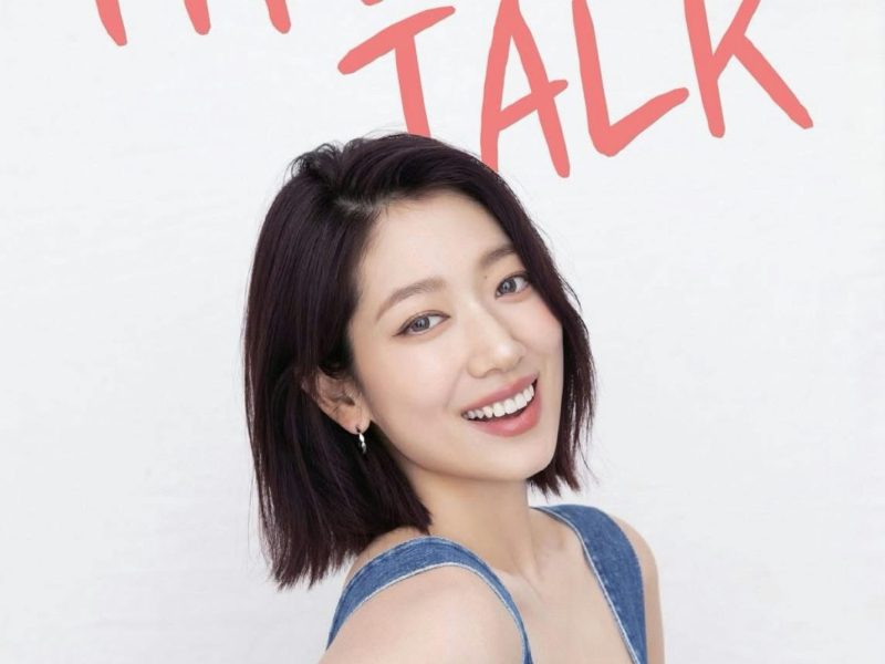 people-Park Shin Hye-smiling-denim top-short dark hair-event poster