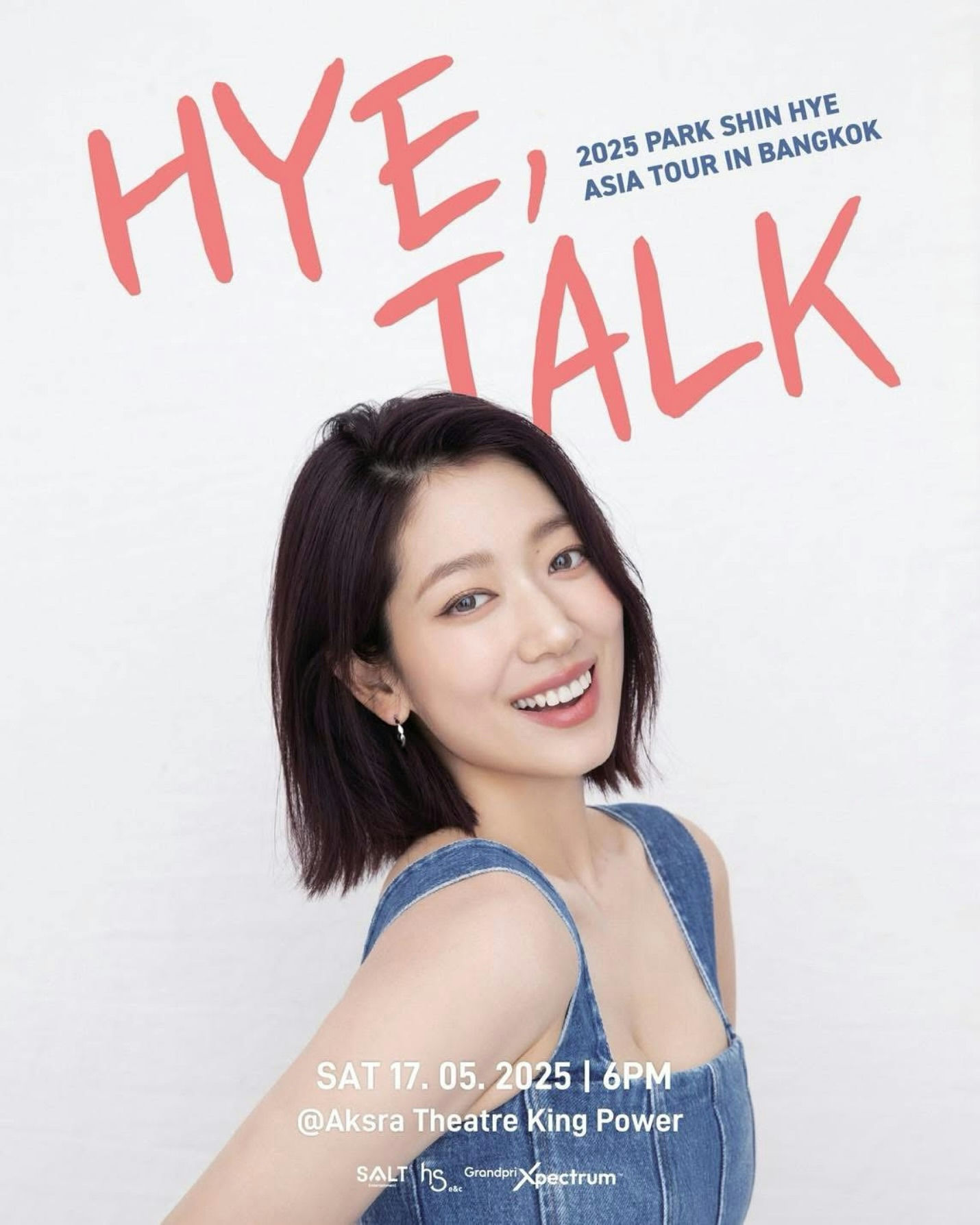 people-Park Shin Hye-smiling-denim top-short dark hair-event poster