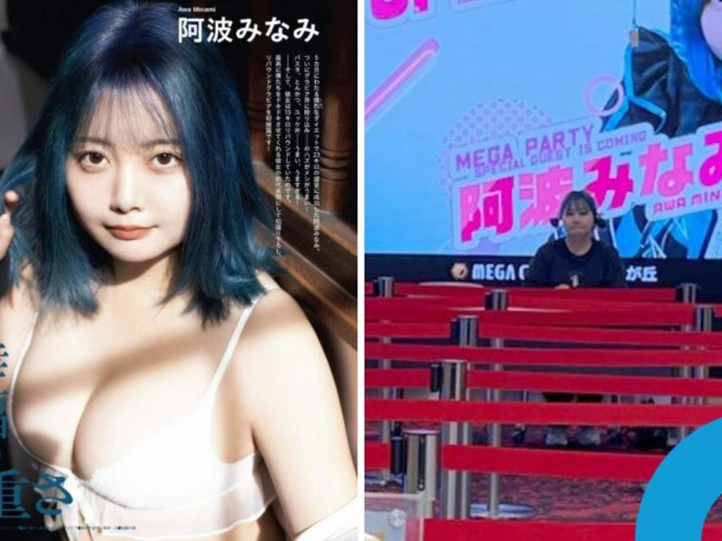 Minami Awa fan event canceled