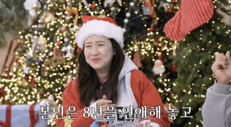 song ji hyo 8year relationship