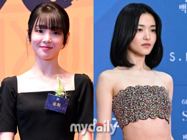 oh my girl seunghee weight loss