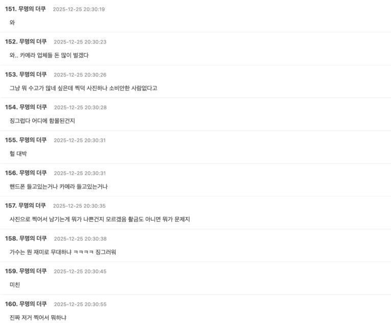 people-1-comment-1-date-1-text-1-people-2-comment-2-date-2-text-2-people-3-comment-3-date-3-text-3-people-4-comment-4-date-4-text-4-people-5-comment-5-date-5-text-5-people-6-comment-6-date-6-text-6-people-7-comment-7-date-7-text-7-people-8-comment-8-date-8-text-8-people-9-comment-9-date-9-text-9-people-10-comment-10-date-10-text-10