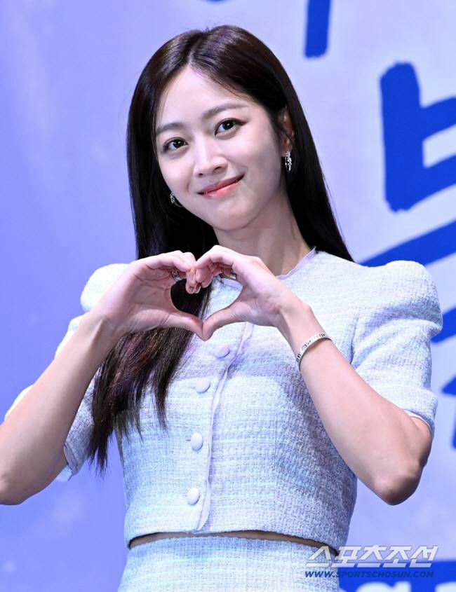 Jo Bo-ah Cashero special appearance