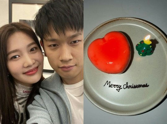 joy christmas date