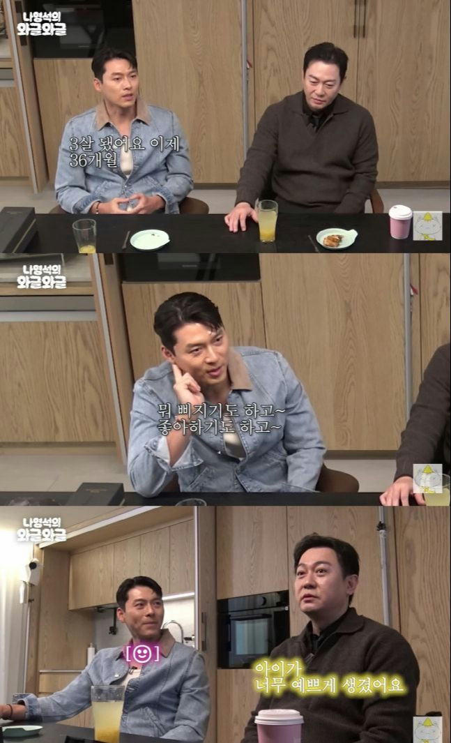 hyun bin son yejin son t5qypdyu-9-ivz0sn-chskz2nh66i0pehjjhnzgn4w-hyun-bin-son-yejin-son