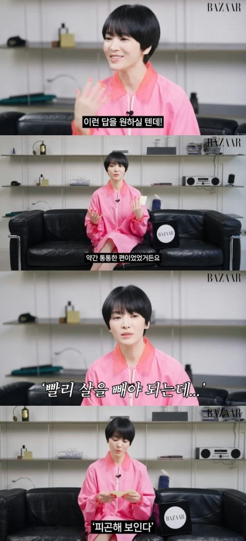 Song Hye-kyo BAZAAR Korea interview