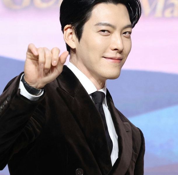 kim woobin childrens hospital donation