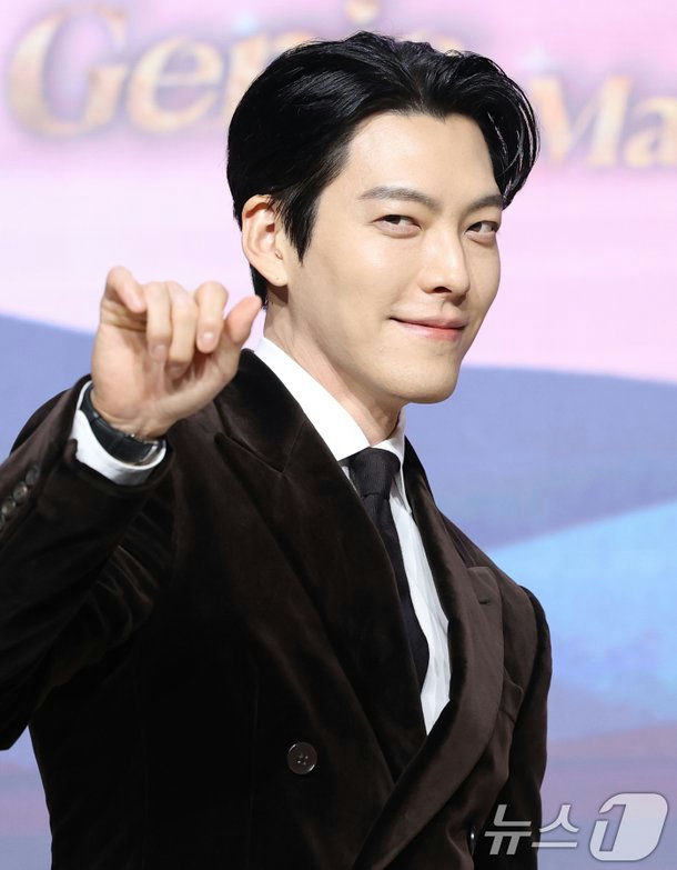 kim woobin childrens hospital donation