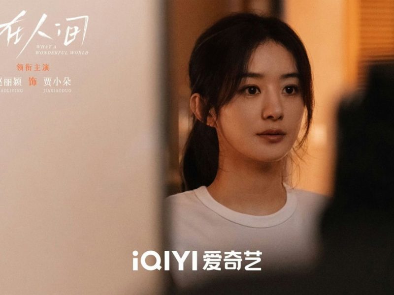 zhao liying acting breakthrough 2025