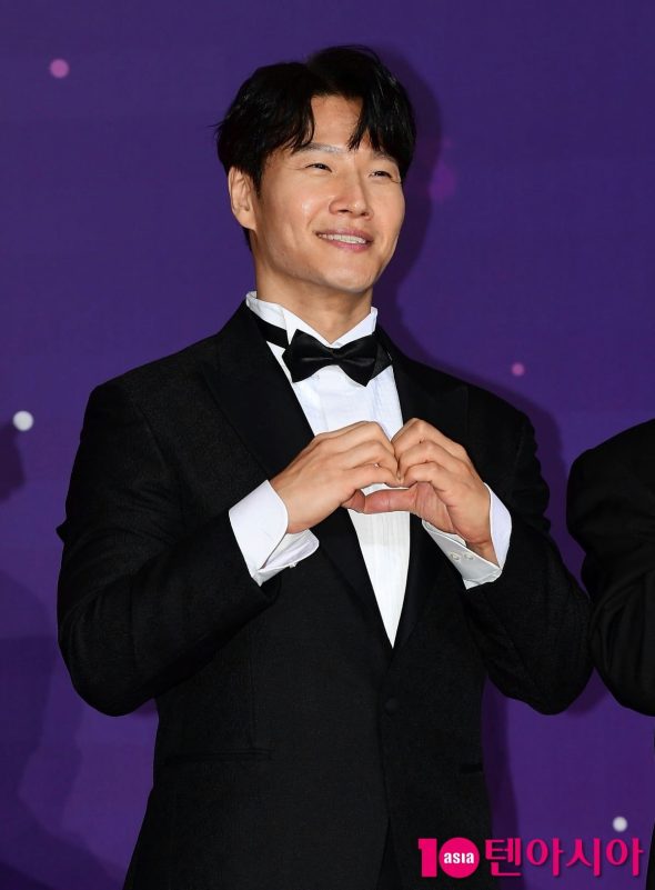 kim jongkook secret marriage