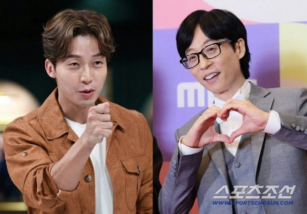 heo kyunghwan yoo jaesuk you quiz