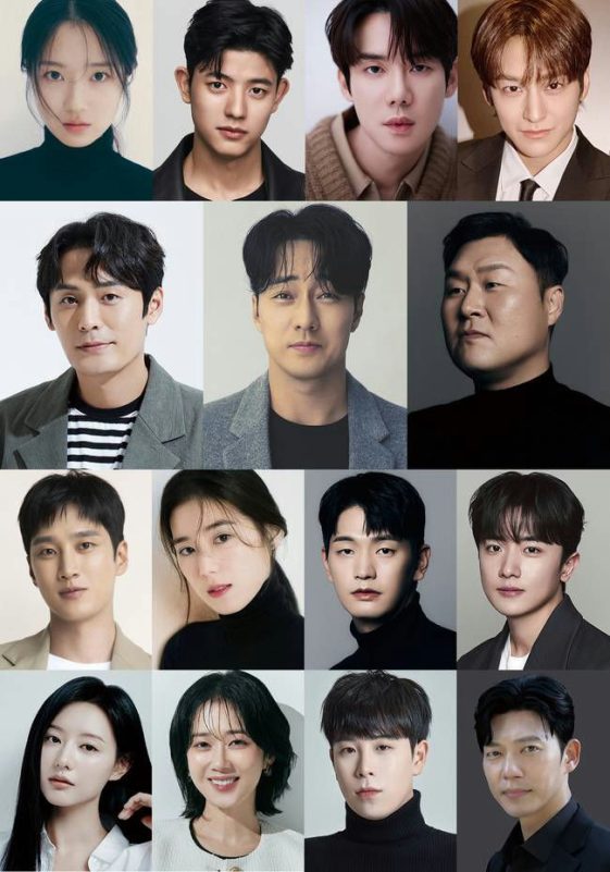 2025 SBS Drama Awards presenter lineup