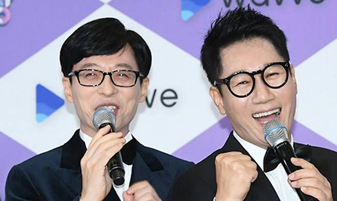 ji sukjin yoo jae suk