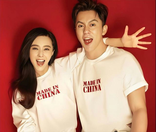 people-Fan Bingbing-A-Li Chen-A-matching shirts-B-red background-C