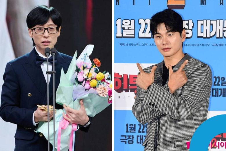 Yoo Jae Suk MBC Daesang 2025