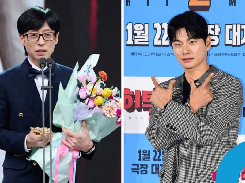 Yoo Jae Suk MBC Daesang 2025