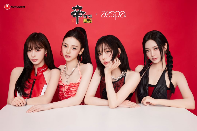aespa advertising position controversy
