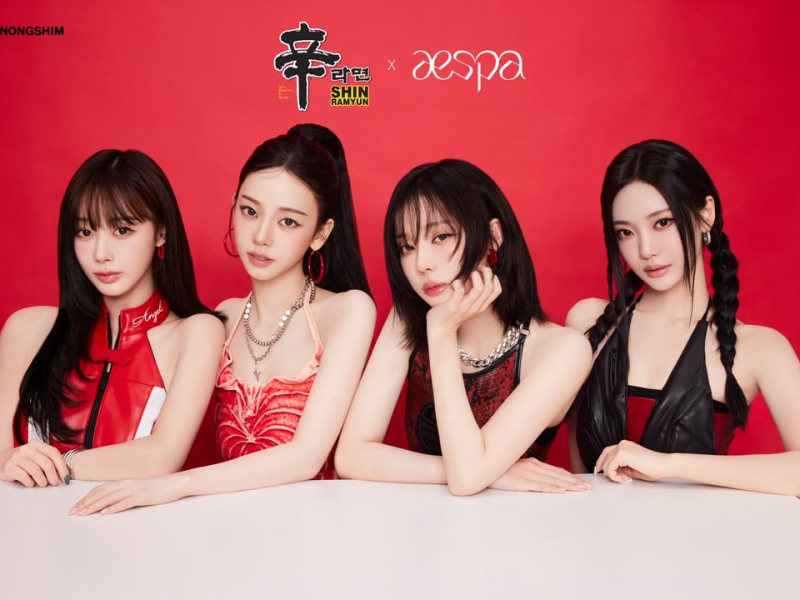 aespa advertising position controversy