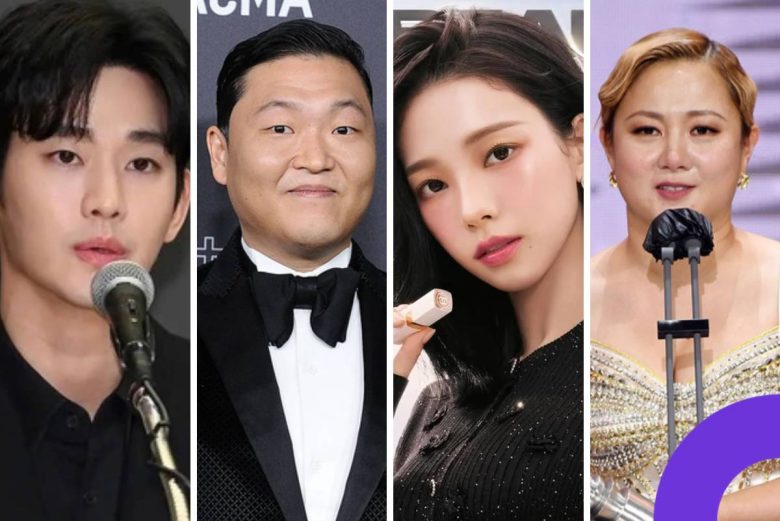 South Korea entertainment controversies 2025