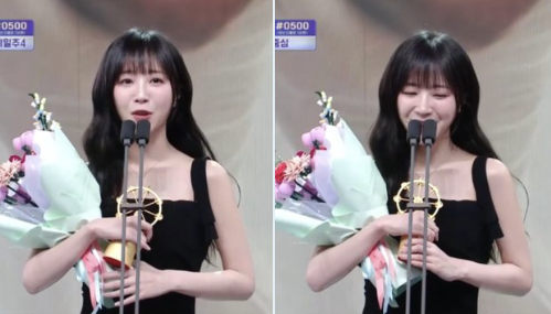 tzuyang mbc entertainment awards confession
