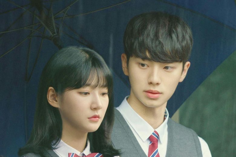 kim sae ron final film we were everyday